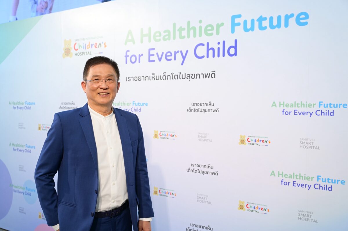 รพ.สมิติเวช ฉลอง 46 ปี ตรวจสุขภาพด้วย AI ราคาเดียว 4,600 บาท
