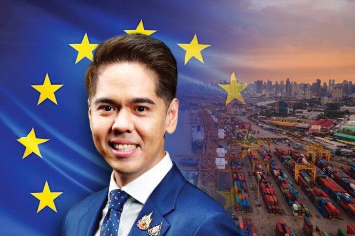 EU วีระพงษ์ ประภา