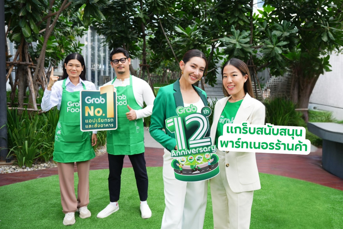 Grab มอบสิทธิพิเศษร้านใหม่ ไม่เก็บค่าคอมมิชชั่น นาน 3 เดือน