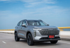 HAVAL H6 PHEV