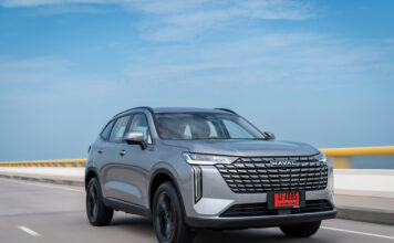 HAVAL H6 PHEV