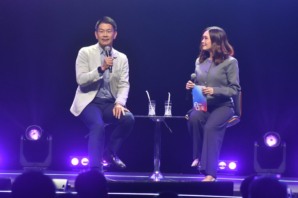 สัมมนา PRACHACHAT EXCLUSIVE FORUM 2025 ‘คน…พลิกวิกฤต’