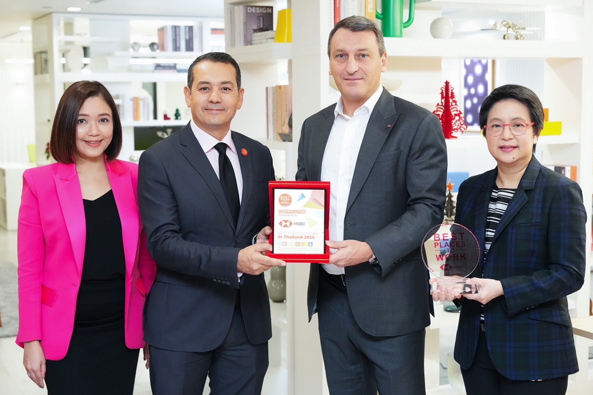 HSBC ประเทศไทย
