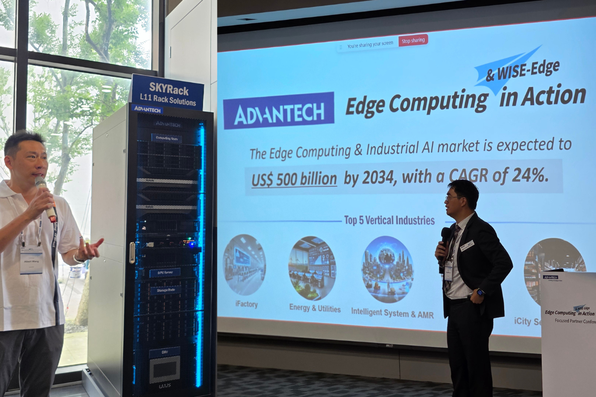 จุดพลุ WISE-Edge Computing จับโอกาสคลื่นลงทุนปักหมุดอาเซียน