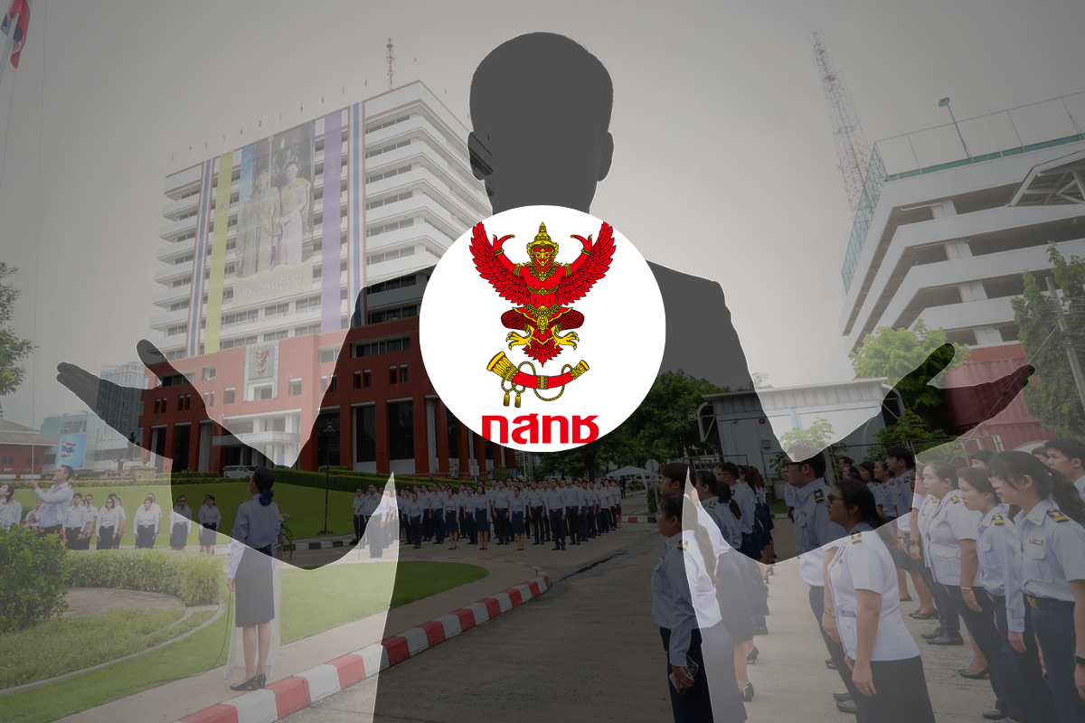 5 ปีที่ไร้เงา เลขาธิการ กสทช.