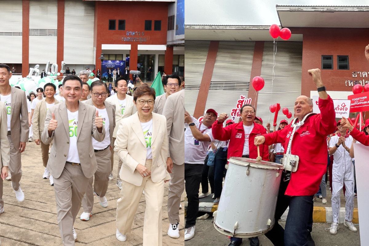 ประมูลคลื่นล็อตใหม่เริ่มแล้ว สมาพันธ์แรงงานบุกค้าน ลั่น ประเคนให้เอกชน