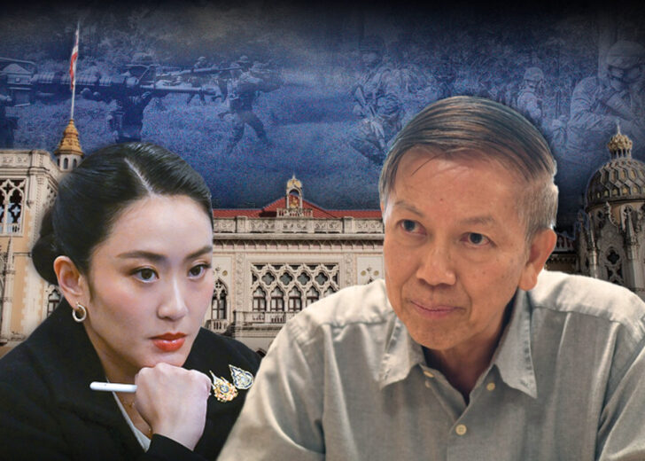 สุรชาติ บำรุงสุข