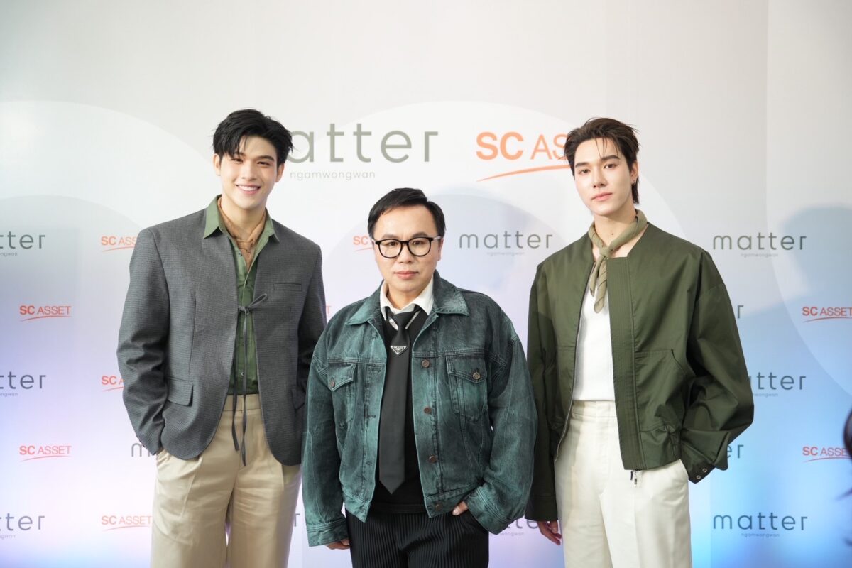 SC ปลื้ม ทาวน์โฮม 3 ชั้น ‘แมทเทอร์ งามวงศ์วาน’ ยอดจองทะลัก 40%
