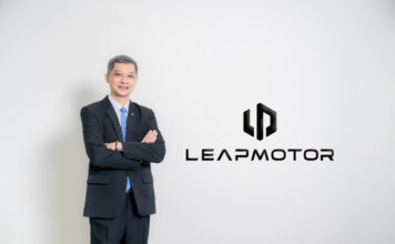 ลีปมอเตอร์ (Leapmotor)