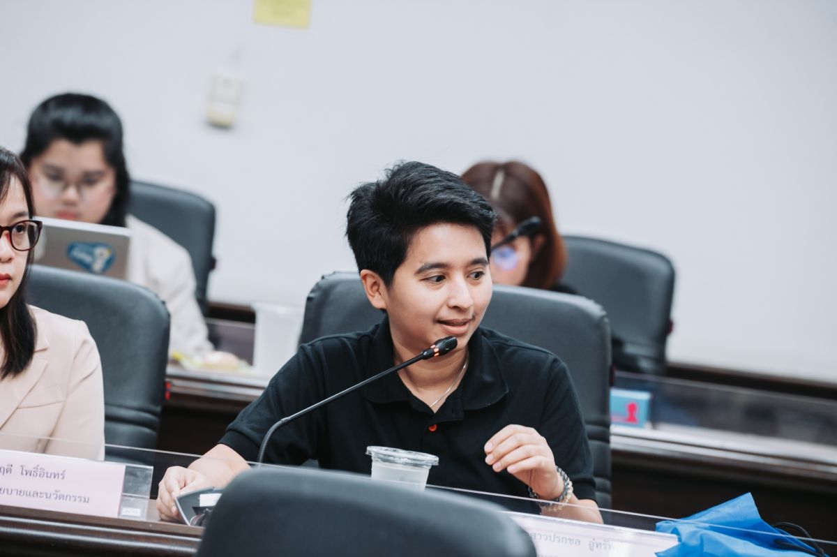 ปรกชล อู๋ทรัพย์