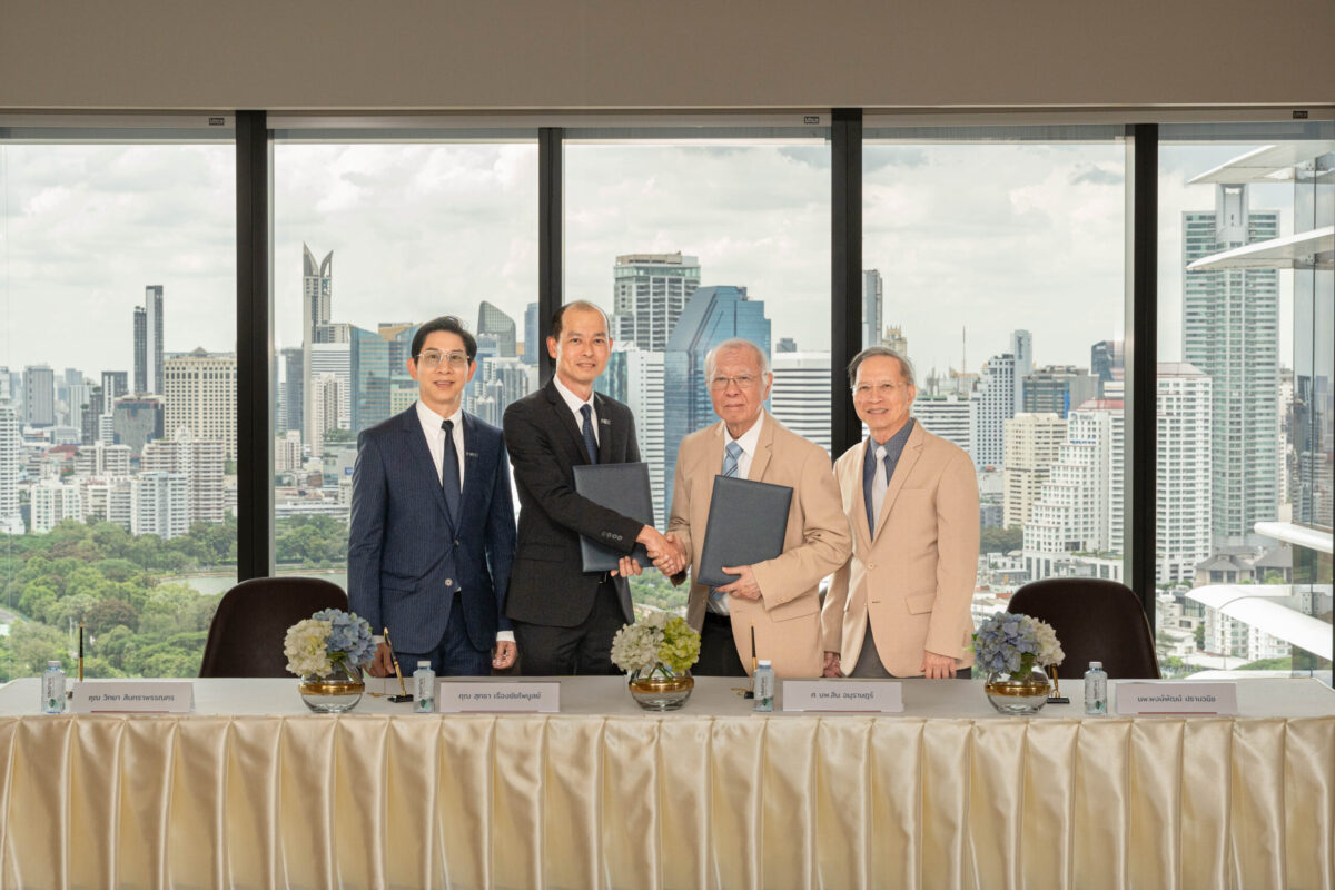MQDC จับมือ รพ.เมดพาร์ค ดูแลสุขภาพครบวงจรให้ลูกบ้านในเครือ 3 ปี