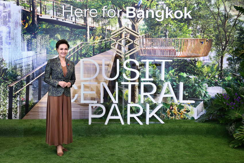 ดุสิต เซ็นทรัล พาร์ก ชวนประกวดตั้งชื่อสวนลอยฟ้า ชิงตั๋วบิน-ที่พักญี่ปุ่น