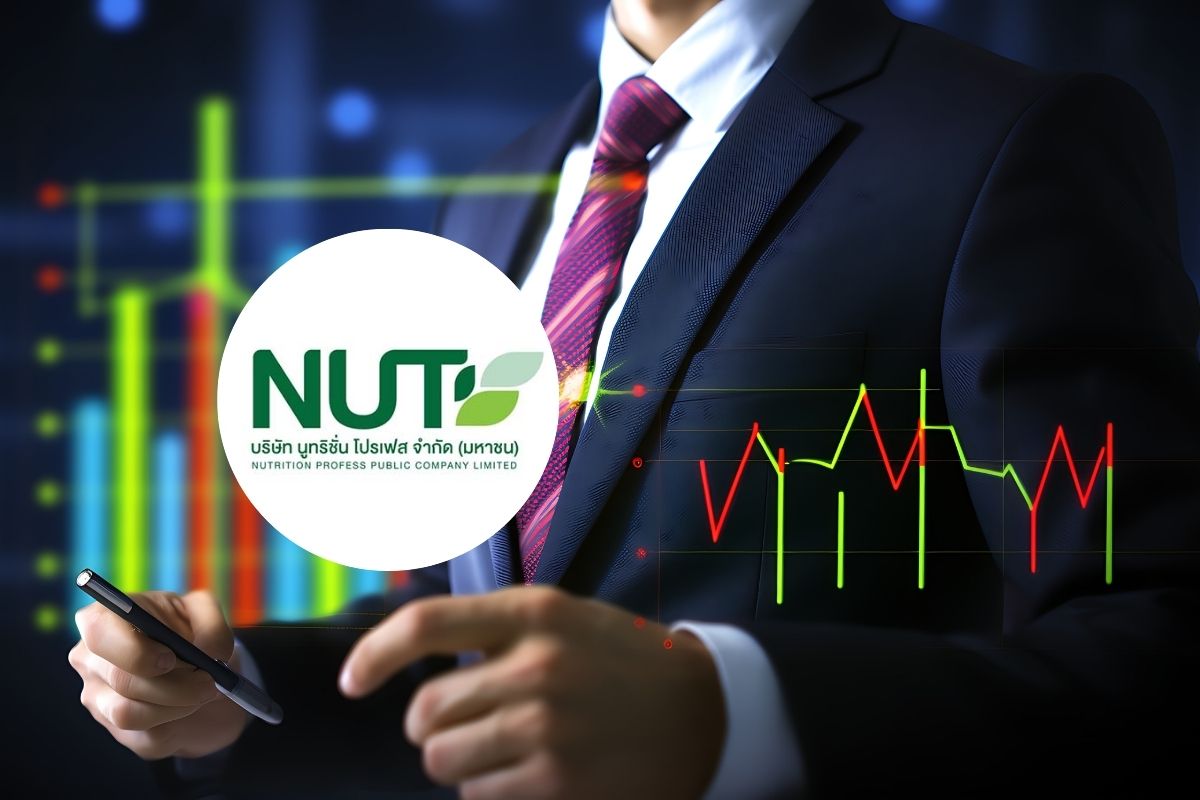 NUT เทรดวันแรก ราคาเปิด 6.20 บาท ต่ำจอง 8.82%