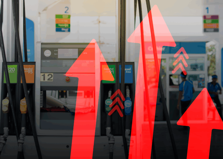 ราคาน้ำมัน ขึ้นราคา น้ำมันขึ้นราคา น้ำมันปรับราคา