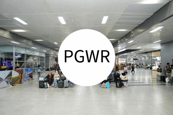 PGWR พื้นที่พาณิชย์ สถานีกลางบางซื่อ สถานีกลางกรุงเทพอภิวัฒน์ PGWR พื้นที่พาณิชย์ สถานีกลางบางซื่อ สถานีกลางกรุงเทพอภิวัฒน์