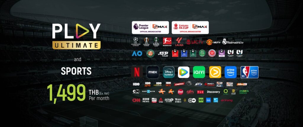 PLAY ULTIMATE พรีเมียร์ลีก
