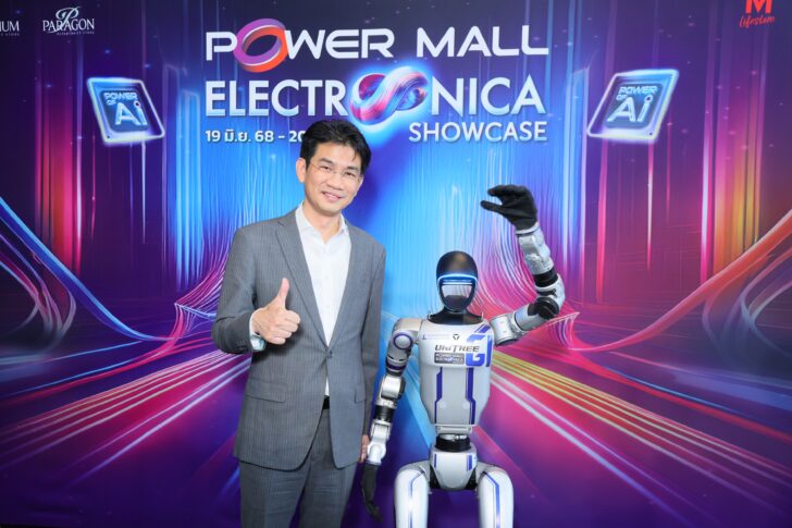 POWER MALL ผนึกกำลัง AI สร้างประสบการณ์ช้อปปิ้งสุดล้ำ! ดันยอดขายพุ่งทะลุ 50%