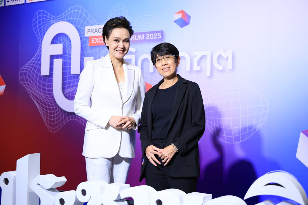 สัมมนา PRACHACHAT EXCLUSIVE FORUM 2025 ‘คน…พลิกวิกฤต’