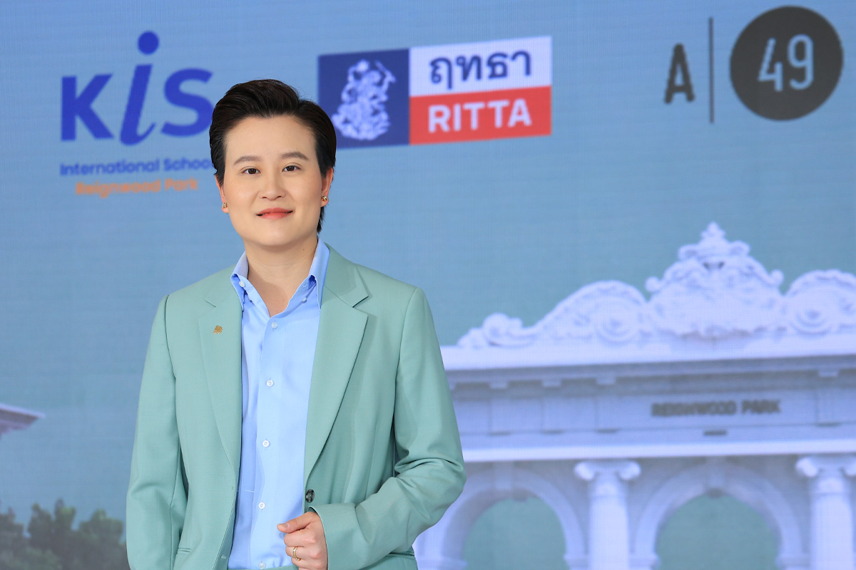 เรนวูด ปาร์ค โมเดลเมืองนวัตกรรม พลิกโฉมการอยู่อาศัยแห่งอนาคต