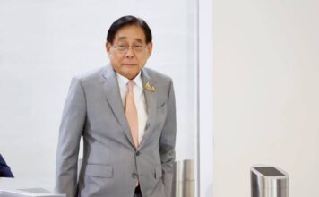 นายพิชัย ชุณหวชิร
