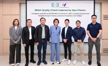 เสนาฯ ร่วมกับญี่ปุ่น อบรมแนวทางอาคารปลอดภัย SENA Quality Check