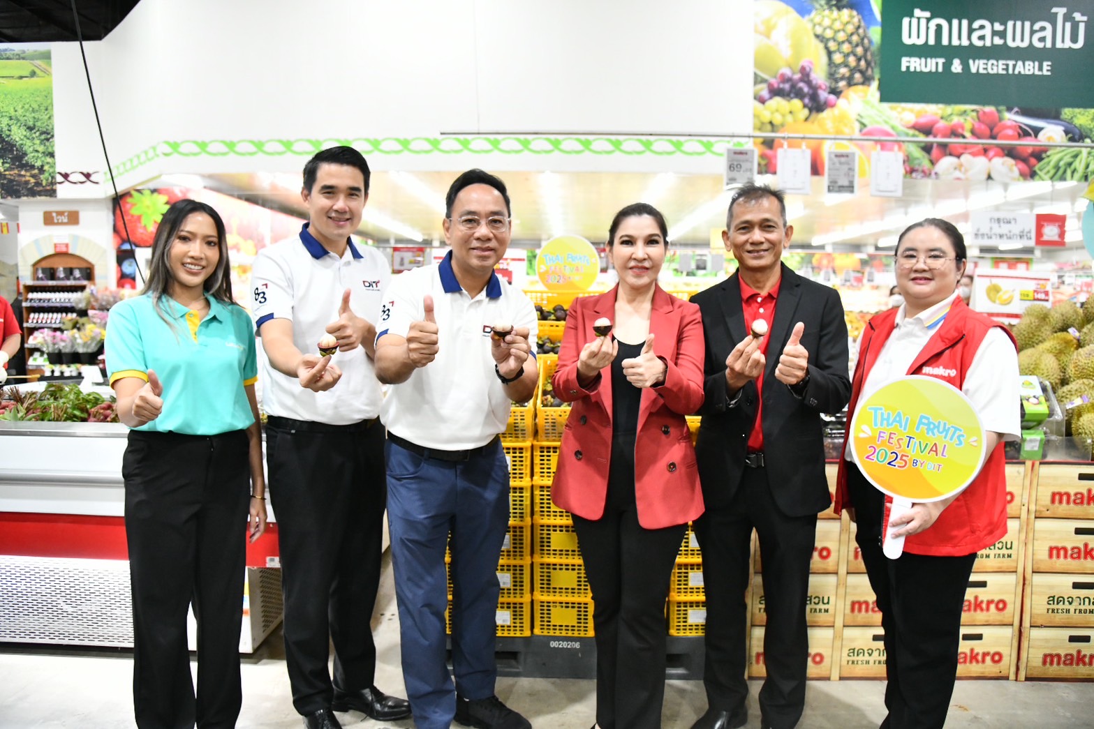 พาณิชย์–ซีพีแอ็กซ์ตร้า ระบายมังคุด 1 ล้านกิโลกรัม สู่มือผู้บริโภค