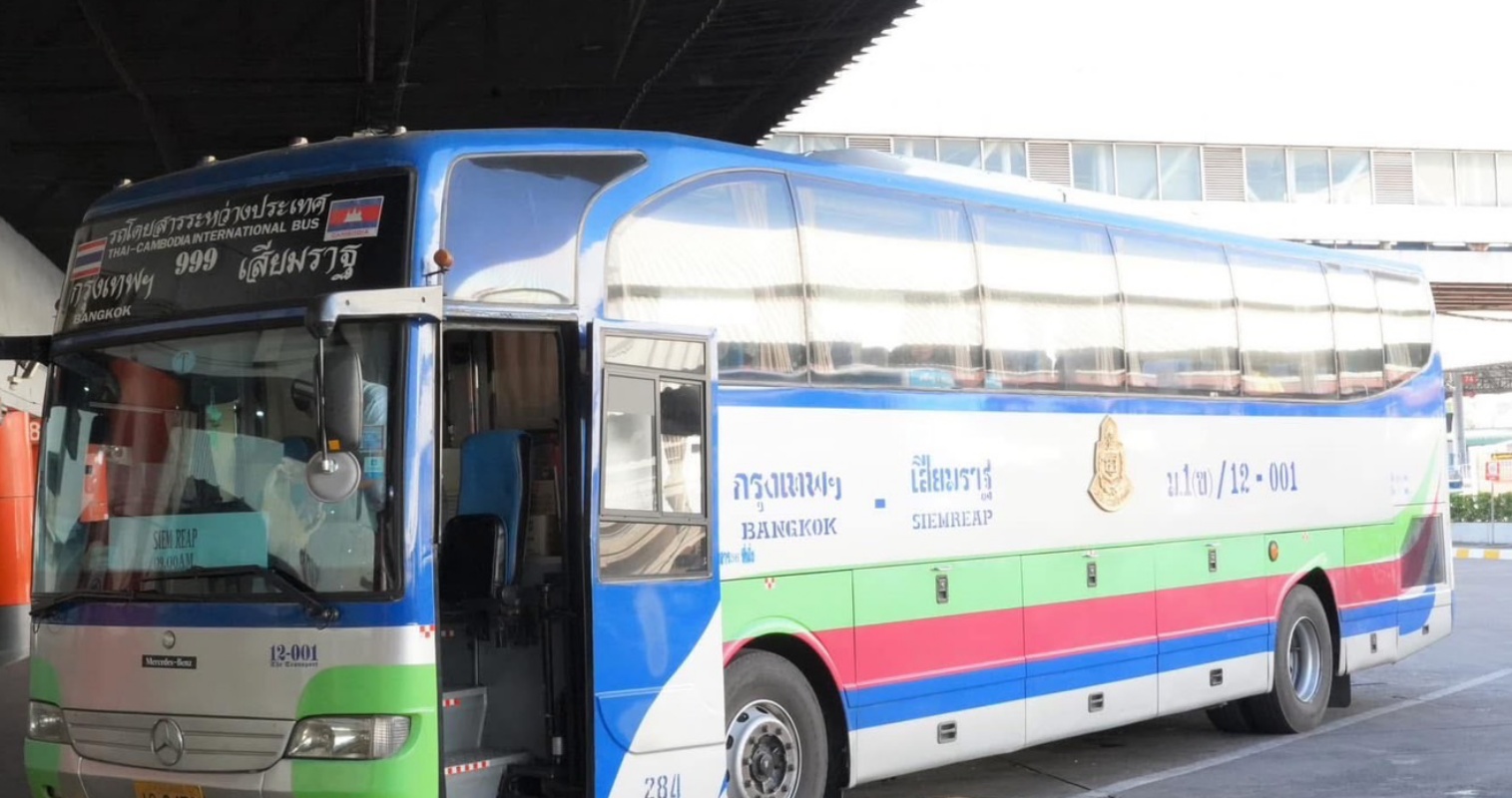 บขส. แจ้งหยุดเดิน ‘กรุงเทพฯ – เสียมราฐ – พนมเปญ’ ตั้งแต่ 9 มิ.ย.