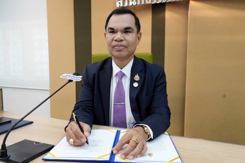 ว่าที่ร้อยตรี ธนุ วงษ์จินดา
