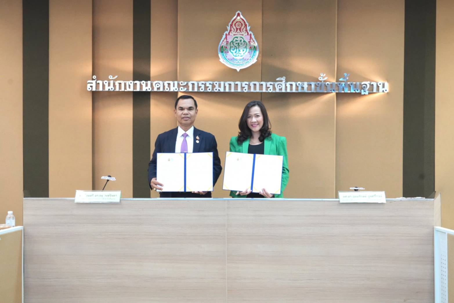 สพฐ. ผนึก ม.เกษตรศาสตร์ พัฒนาครู-นักเรียนสู่ศตวรรษที่ 21