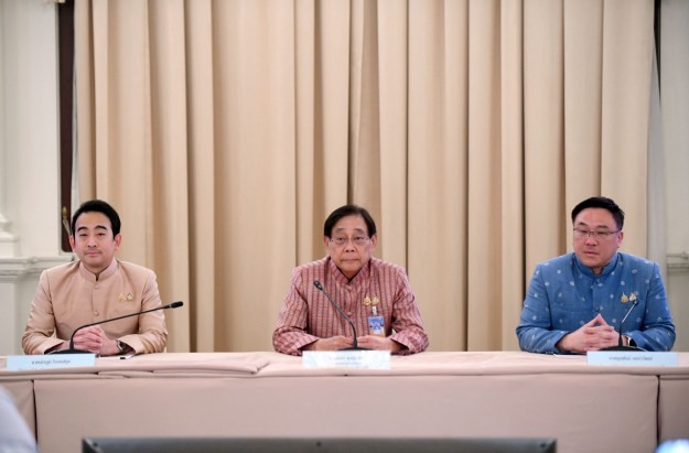 นายพิชัย ชุณหวชิร