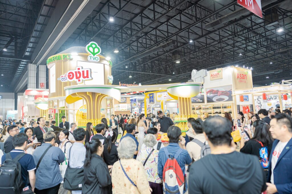 บมจ. น้ำมันพืชไทย