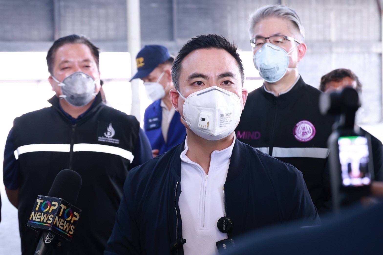 เอกนัฏ พร้อมพันธุ์