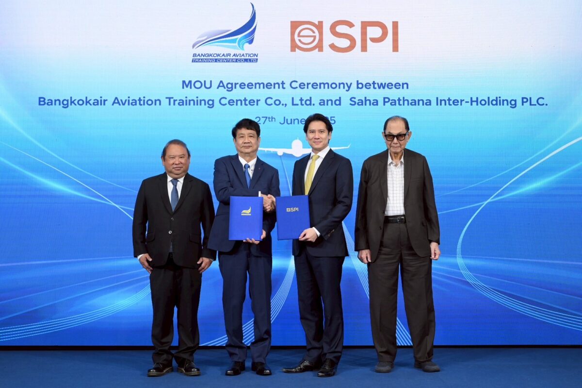 SPI-BATC ดัน “ไทย” ศูนย์กลางฝึกอบรมการบิน ยกระดับบุคลากรมาตรฐานสากล