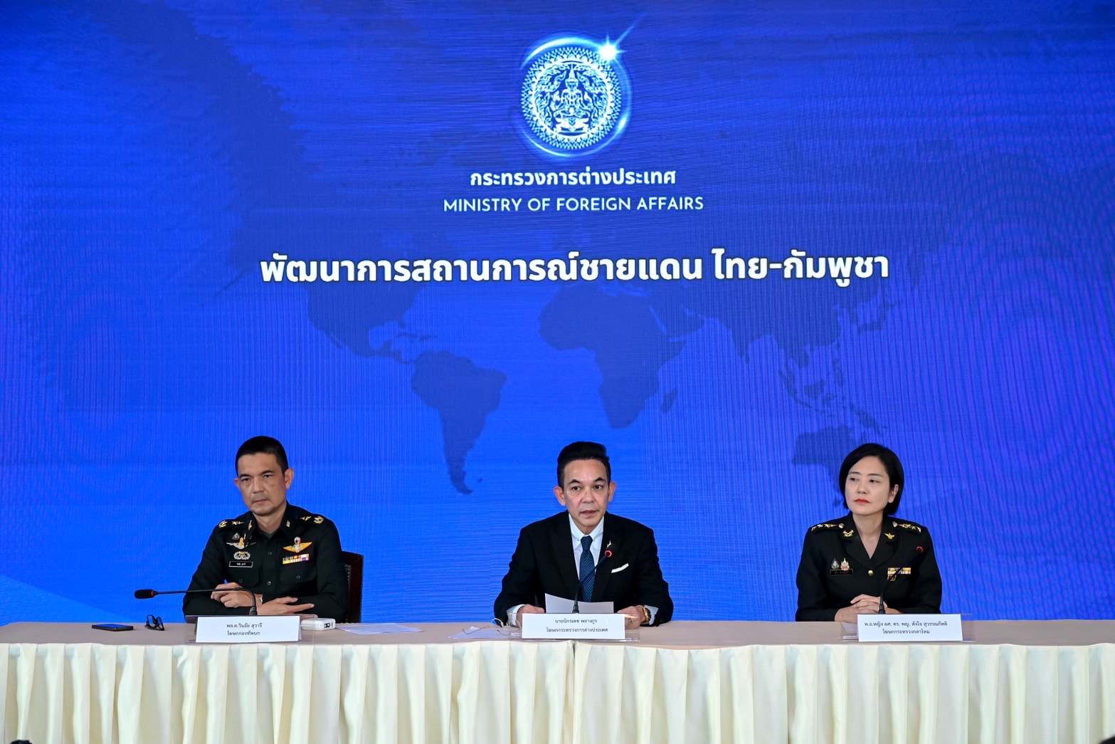 กต. ผนึกกลาโหม ทัพบก แถลงไทม์ไลน์ กัมพูชาไม่จริงใจ เมินตอบสนองเชิงบวก