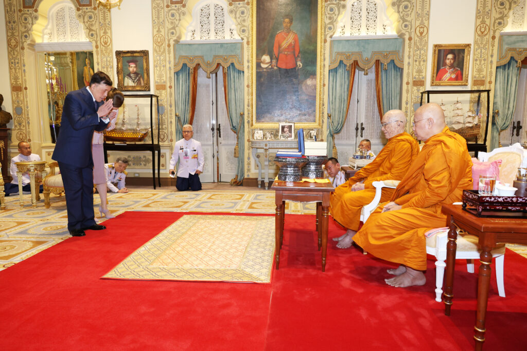 พระบาทสมเด็จพระเจ้าอยู่หัว