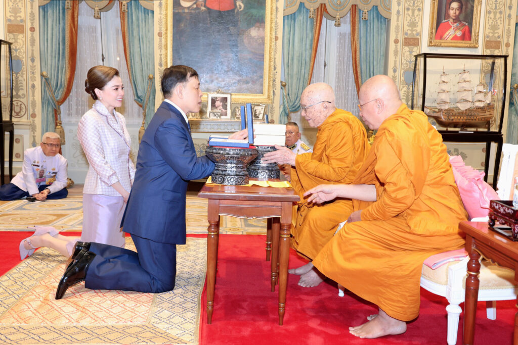 พระบาทสมเด็จพระเจ้าอยู่หัว