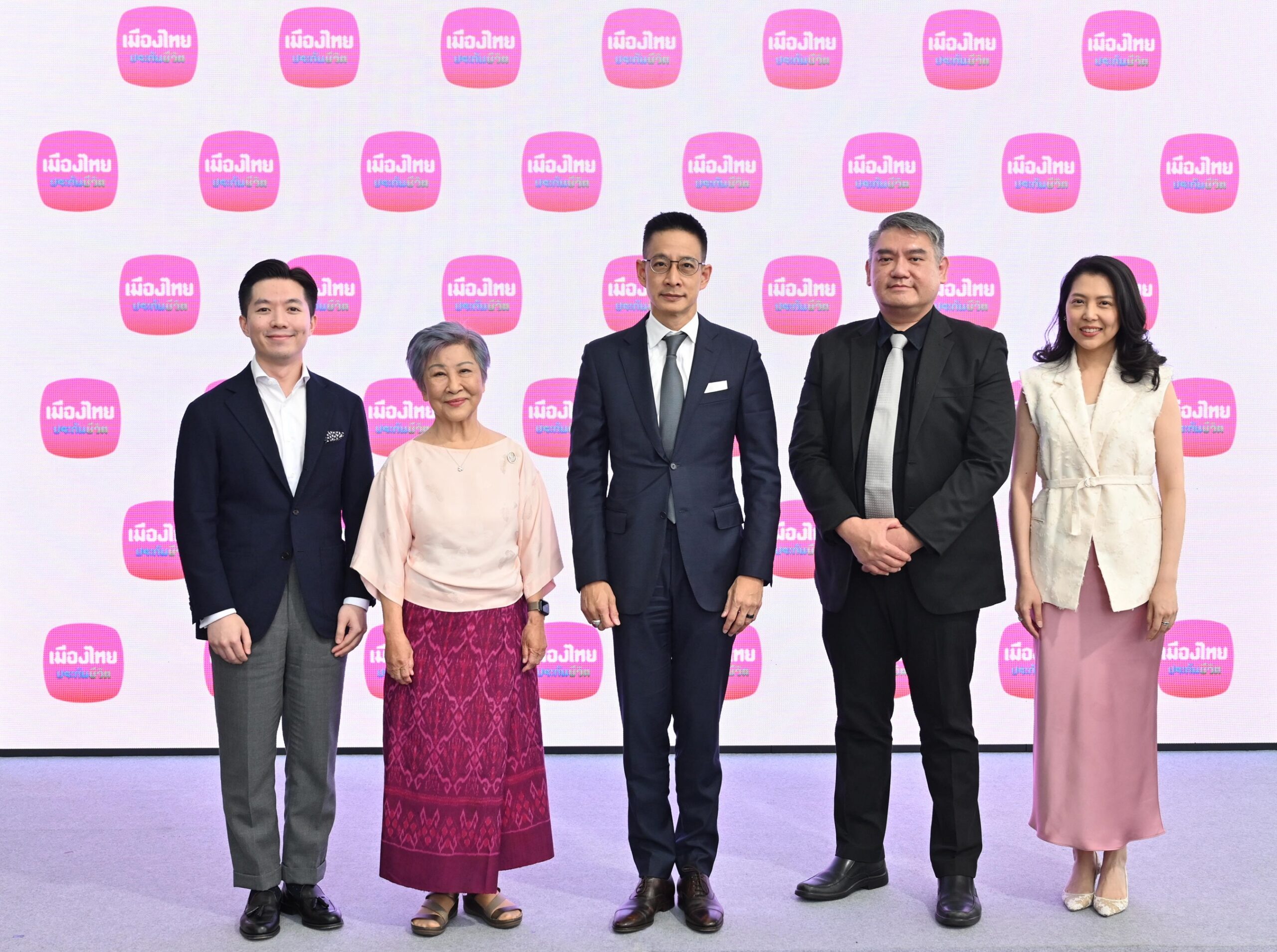 เมืองไทยฯ ออก 2 ประกันใหม่ ตอบโจทย์ความห่วงในวันที่ไม่อยู่