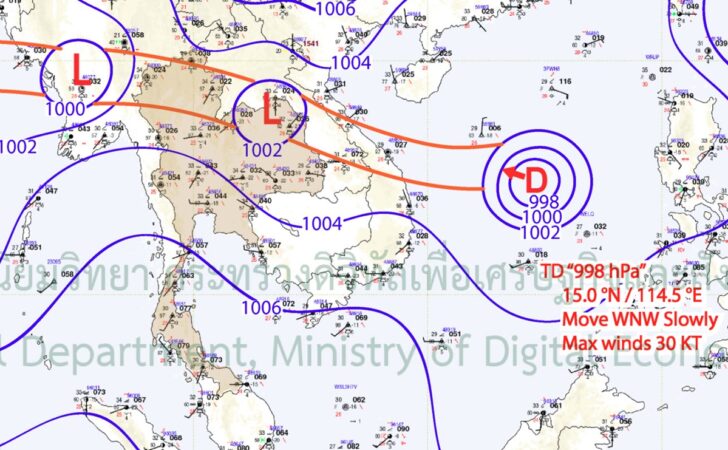 TD-11 june-Screenshot 2025-06-10 172941 ร่องมรสุมพาดผ่านภาคเหนือและภาคตะวันออกเฉียงเหนือตอนบน เข้าสู่หย่อมความกดอากาศต่ำบริเวณชายฝั่งประเทศเวียดนามตอนบน ประกอบกับมีพายุดีเปรสชันบริเวณทะเลจีนใต้