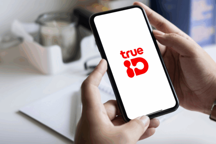 TrueID TrueID