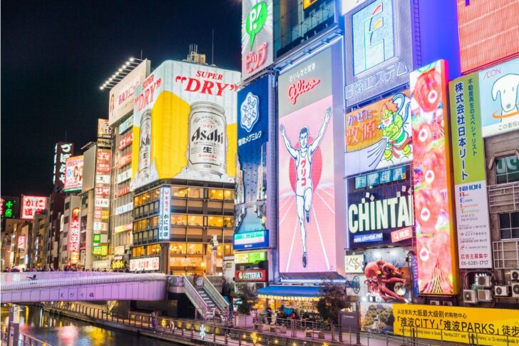 Japan