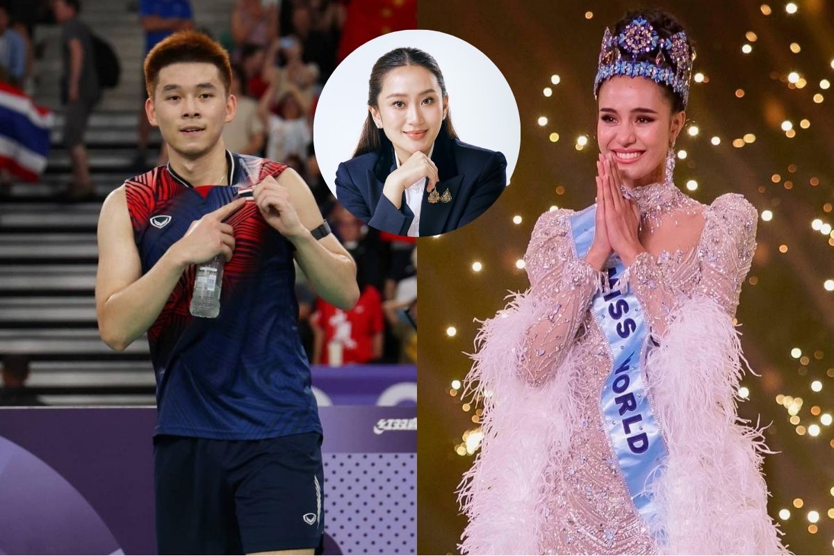 นายกฯ แสดงความยินดี ‘โอปอล-วิว กุลวุฒิ’ สร้างประวัติศาสตร์ครั้งใหญ่แก่คนไทย