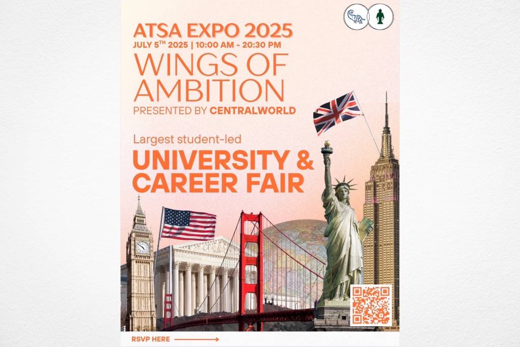 ATSA Expo 2025: Wings of Ambition มหกรรมการศึกษาต่อและเส้นทางอาชีพระดับนานาชาติ