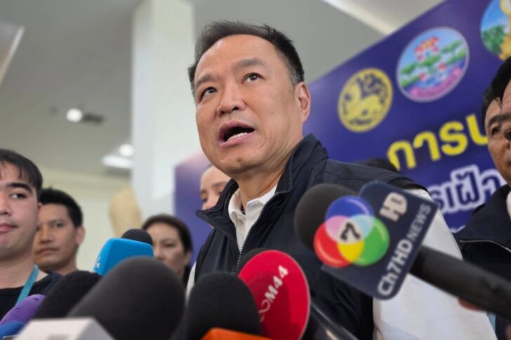 anutinmortor1sticky อนุทิน ชาญวีรกูล