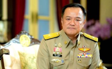 อนุทิน ชาญวีรกูล