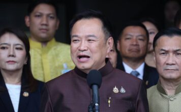 นายอนุทิน ชาญวีรกูล