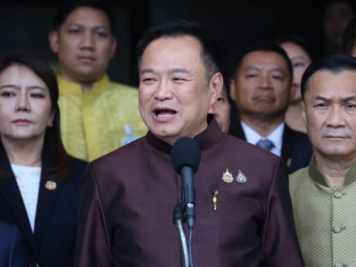 นายอนุทิน ชาญวีรกูล