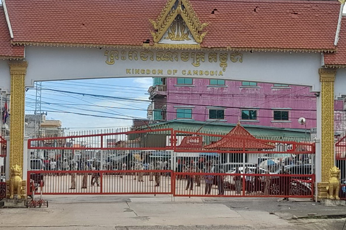 แบงก์เกาะติด ‘ไทยVSกัมพูชา’ เปิดสาขาปกติ-เตรียมแผนรองรับฉุกเฉิน