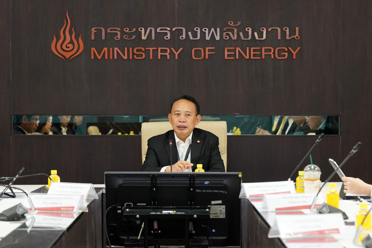ปลัดพลังงาน-กฟผ. ถกแนวทางลดค่าไฟงวดสิ้นปี จ่อนำข้อสรุปยื่นรัฐมนตรี
