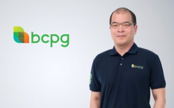 รวี บุญสินสุข