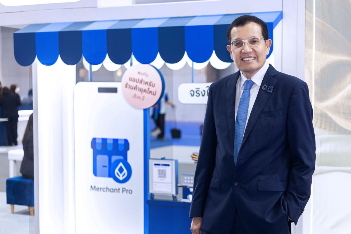 ธนาคารกรุงเทพเปิดตัว “Merchant Pro” แอปรับเงินสำหรับร้านค้ายุคดิจิทัล